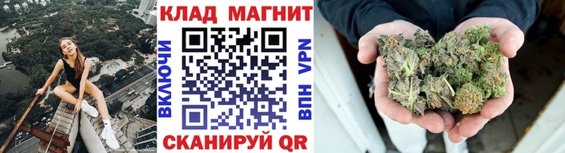 Где продают наркотики Светогорск Марихуана Альфа ПВП Гашиш Кокаин