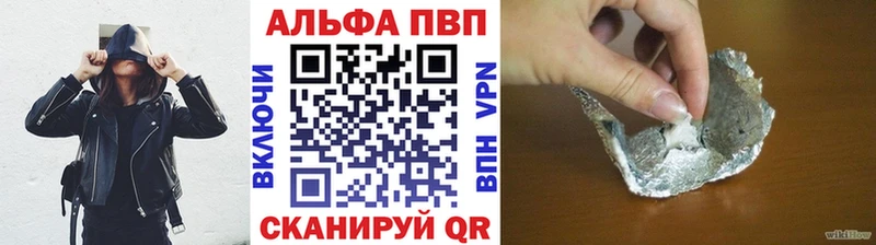 shop как зайти  Светогорск  А ПВП СК КРИС  omg как зайти 