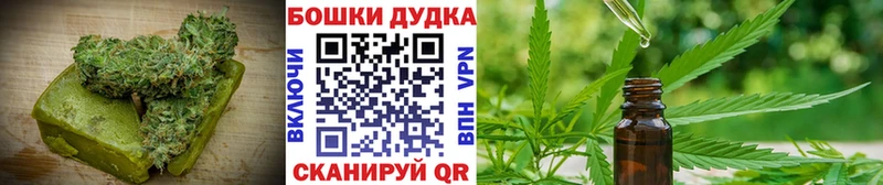 цена наркотик  Светогорск  Еда ТГК марихуана 