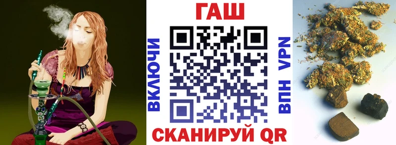 ГАШИШ ice o lator  купить  цена  МЕГА ONION  Светогорск 