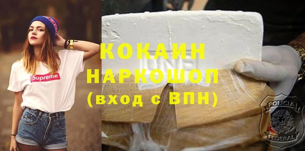 таблы Беломорск