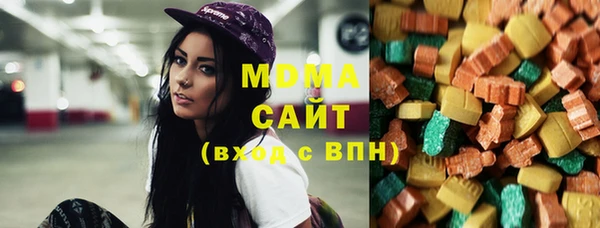 меф Белокуриха