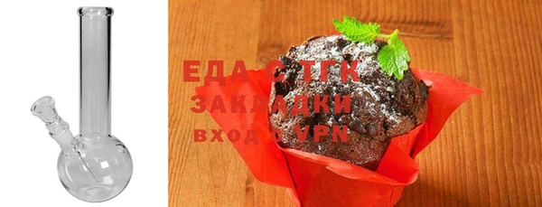 таблы Беломорск