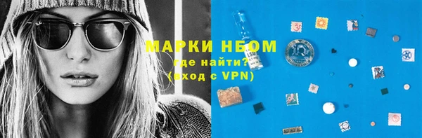 гашишное масло Белоозёрский