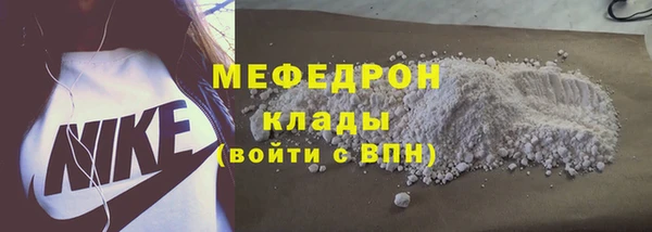 таблы Беломорск