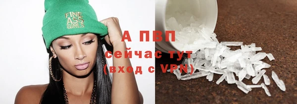 таблы Беломорск