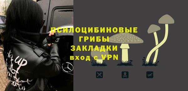 таблы Беломорск
