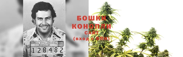 гашишное масло Белоозёрский