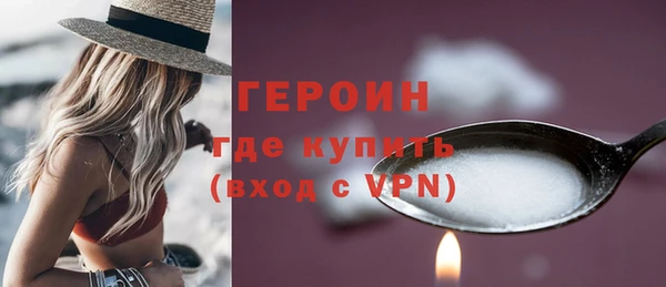гашишное масло Белоозёрский