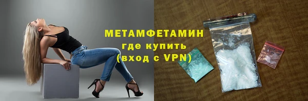 таблы Беломорск