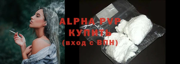 таблы Беломорск