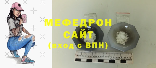 таблы Беломорск