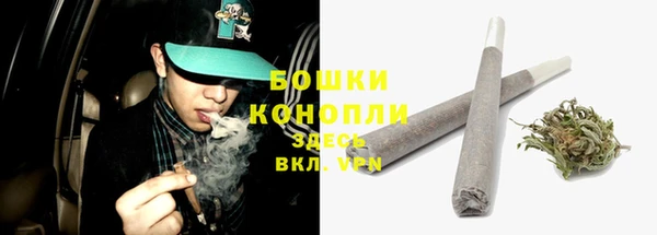 гашишное масло Белоозёрский