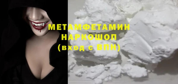 2c-b Гусев