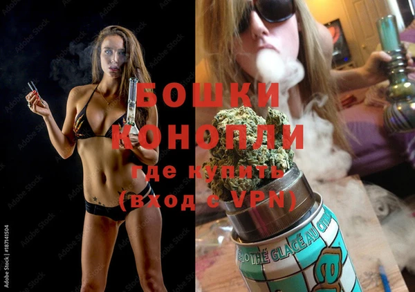 гашишное масло Белоозёрский