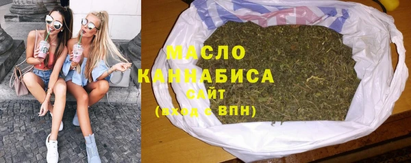 таблы Беломорск