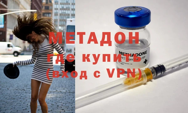 таблы Беломорск