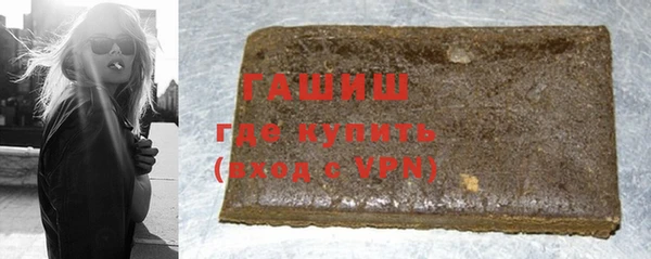 таблы Беломорск