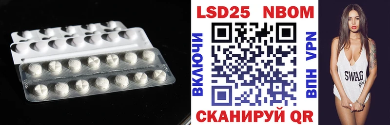 ЛСД экстази кислота Светогорск